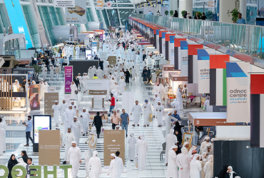 Teeb AlHazm Abu Dhabi